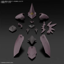 Load image into Gallery viewer, 30MF CLASS UP ARMOR (ROSAN SORCERER)