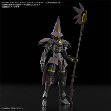 Load image into Gallery viewer, 30MF CLASS UP ARMOR (ROSAN SORCERER)