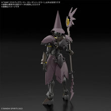 Load image into Gallery viewer, 30MF CLASS UP ARMOR (ROSAN SORCERER)