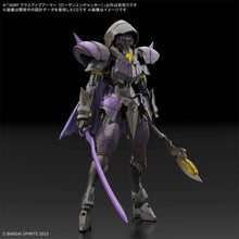 Load image into Gallery viewer, 30MF CLASS UP ARMOR (ROSAN ENCHANTER)