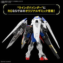 Load image into Gallery viewer, RG 1/144 WING GUNDAM ZERO