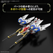 Load image into Gallery viewer, RG 1/144 WING GUNDAM ZERO