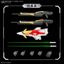 Load image into Gallery viewer, RG 1/144 WING GUNDAM ZERO