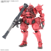 Load image into Gallery viewer, 1/144 HG Char's Zaku (GQ) (RED)