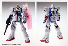 Load image into Gallery viewer, MG 1/100 Victory Gundam Ver.Ka