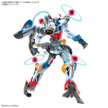 Load image into Gallery viewer, 1/144 HG GQuuuuuuX (Endymion Unit Awakened)