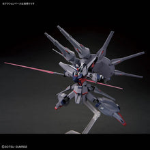 Load image into Gallery viewer, 1/144 HG COSMIC ERA Legend Gundam