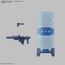 Load image into Gallery viewer, 30MM eEXM-23 Tecprot 01