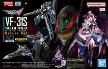 Load image into Gallery viewer, 1/100 HG VF-31S Siegfried (Arad Molders') Deluxe Set