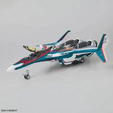 Load image into Gallery viewer, 1/100 HG VF-31S Siegfried (Arad Molders') Deluxe Set
