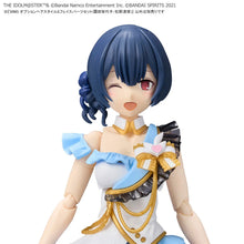 Load image into Gallery viewer, 30MS Option Hair Style & Face Parts Set (Chiyoko Sonoda / Rinze Morino)