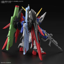 Load image into Gallery viewer, MGSD DESTINY GUNDAM