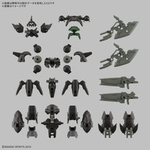 Load image into Gallery viewer, 30MM bEXM-15FA Full Armor Portanova