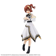 Load image into Gallery viewer, 30MS Mirai Kasuga (20th Anniv.YOU AND i !)