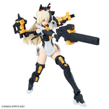 Load image into Gallery viewer, 30MS SIS-Hc106k Belveria-Berys (Feroce Form)