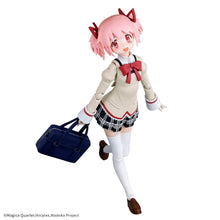 Load image into Gallery viewer, 30MP Madoka Kaname (School Uniform Ver.)