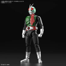 Load image into Gallery viewer, Figure-rise Standard Masked Rider New No. 1