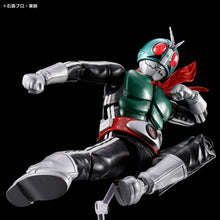 Load image into Gallery viewer, Figure-rise Standard Masked Rider New No. 1