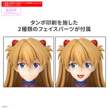 Load image into Gallery viewer, 30MP Asuka Shikinami Langley (Plug Suit Ver.)