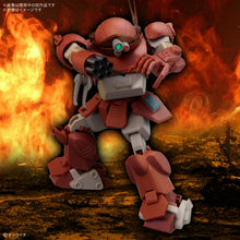 Load image into Gallery viewer, HG BRUTISHDOG