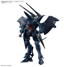 Load image into Gallery viewer, HG 1/144 HAMBRABI (CQ)