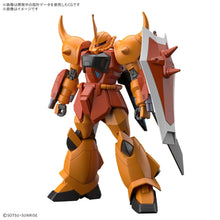 Load image into Gallery viewer, HG 1/144 GOUF IGNITED(HEINE WESTENFLUSS CUSTOM)