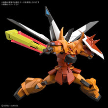 Load image into Gallery viewer, HG 1/144 GOUF IGNITED(HEINE WESTENFLUSS CUSTOM)