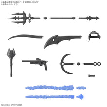 Load image into Gallery viewer, 1/144 30MM Customize Weapons (Pirate Weapon)