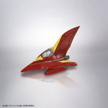 Load image into Gallery viewer, 1/144 HG Great Mazinger (Mazinger Z: Infinity Ver.)