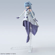 Load image into Gallery viewer, HGBD 1/144 Mobile Doll Sarah