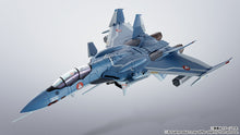 Load image into Gallery viewer, HI-METAL R VF-0D Phoenix (Kudo Shin Machine)