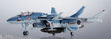 Load image into Gallery viewer, HI-METAL R VF-0D Phoenix (Kudo Shin Machine)