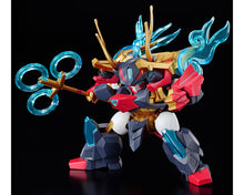 Load image into Gallery viewer, Kohryumaru 皇龍丸 (Mashin Hero Wataru)