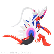 Load image into Gallery viewer, Pokemon Plamo Collection 60 KORAIDON
