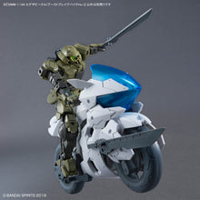 Load image into Gallery viewer, 30MM Extended Armament Vehicle (Boost Brave Bike Ver.)