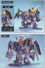 Load image into Gallery viewer, BB295 BLU DUEL GUNDAM