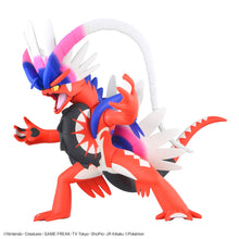 Load image into Gallery viewer, Pokemon Plamo Collection 60 KORAIDON