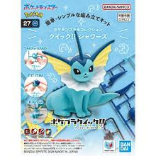 Load image into Gallery viewer, Pokemon Plamo Collection Quick!! 27 Vaporeon