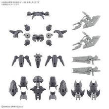 Load image into Gallery viewer, 30MM Option Parts Set 23 (Full Armor Unit 2) W-38