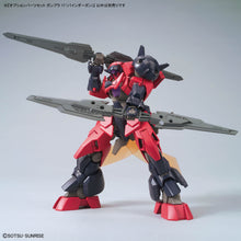 Load image into Gallery viewer, Gundam Option Parts Set Gunpla 17 (BINDER GUN)