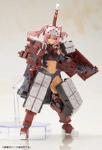 Load image into Gallery viewer, FG169 FRAME ARMS GIRL KAGUTSUCHI-OTSU FENCER