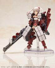 Load image into Gallery viewer, FG169 FRAME ARMS GIRL KAGUTSUCHI-OTSU FENCER