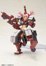 Load image into Gallery viewer, FG169 FRAME ARMS GIRL KAGUTSUCHI-OTSU FENCER