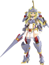 Load image into Gallery viewer, Frame Arms Girls Grande Scale Durga I FG180