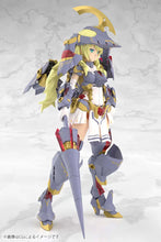 Load image into Gallery viewer, Frame Arms Girls Grande Scale Durga I FG180