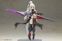 Load image into Gallery viewer, FG195 FRAME ARMS GIRL DURGAII (Noire Ver.)