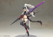 Load image into Gallery viewer, FG195 FRAME ARMS GIRL DURGAII (Noire Ver.)