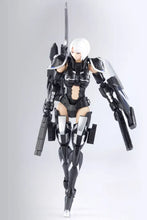 Load image into Gallery viewer, 1/12 Strato Hound (TITANOMACHIA)