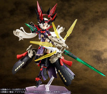 Load image into Gallery viewer, KP699R MEGAMI DEVICE 1/1 AUV SUSANOWO REGALIA