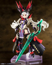Load image into Gallery viewer, KP699R MEGAMI DEVICE 1/1 AUV SUSANOWO REGALIA